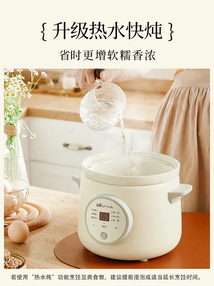 Novo pequeno pote de cozimento - Baby Food Stew avaliação e preço