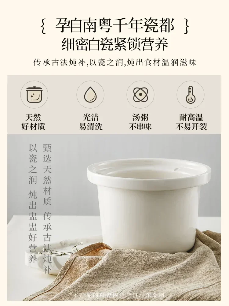 Novo pequeno pote de cozimento - Baby Food Stew avaliação e preço